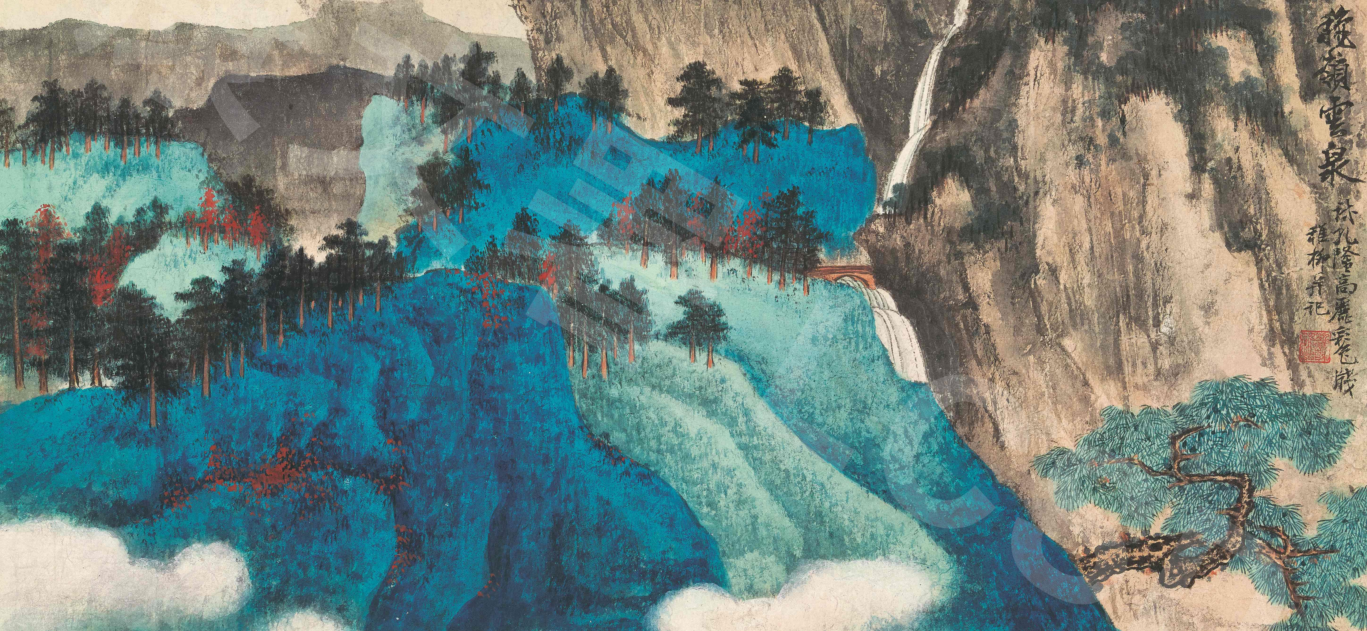 謝稚柳 《秋嶺雲泉圖卷》 1966年 水墨設色紙本 © 香港藝術館藏品